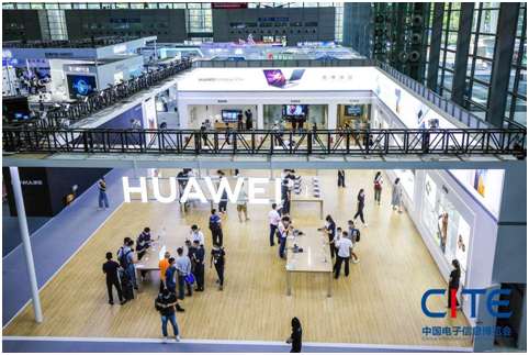 CITE2021启动在即，引爆智慧生活新时代