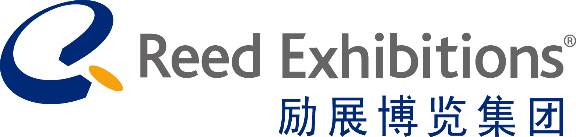 行业领袖巅峰对话——首届NEPCON峰会2021构建电子产业未来蓝图