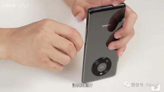 华为Mate 40 Pro国内首次拆解！