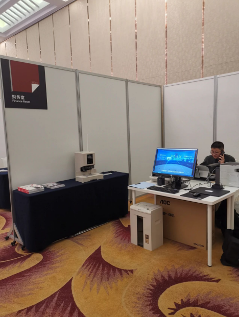 AOC电脑一体机参展2021未来办公百城行，解读办公行业数字化新思路！