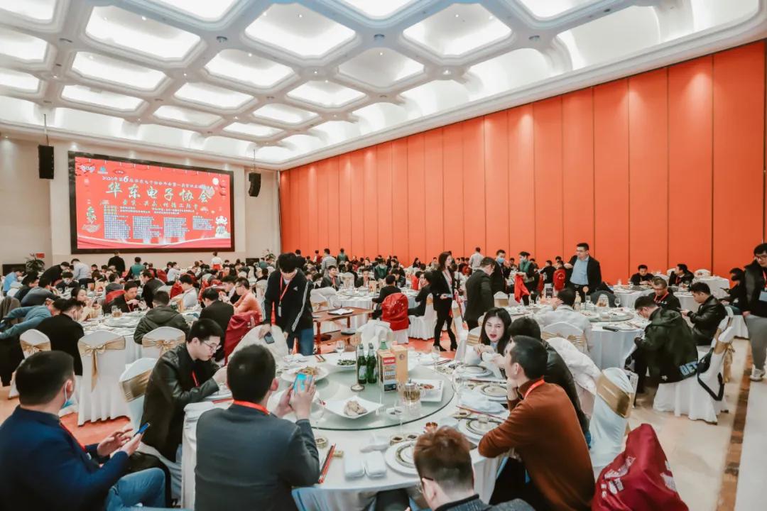 强强联合,合作共赢|芯晔微电子与华东电子协会签署战略合作协议