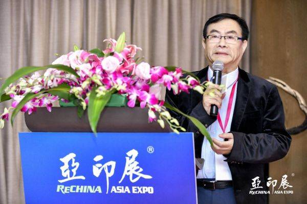 将面积翻倍，ReChina2021亚印展新闻发布会在珠海成功举行