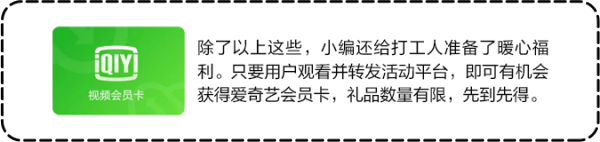 Windows 10专业版教你职场三十六计，助打工人走上职场巅峰！