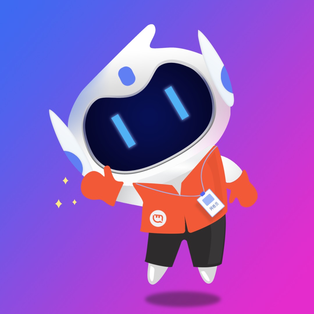 ACCC峰会丨思必驰用AI破解基层“疲态治理”困境