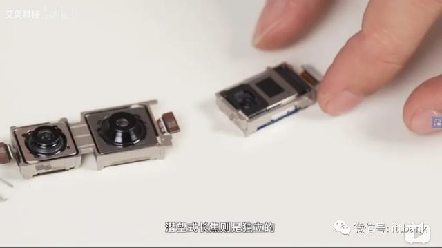 华为Mate 40 Pro国内首次拆解！