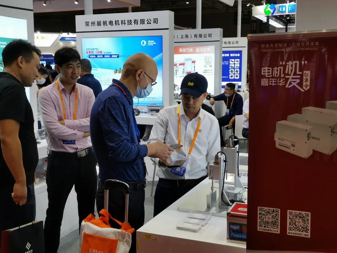 国奥科技工博会圆满收官