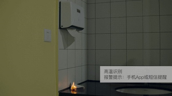 派宝机器人推出安保巡逻机器人，引领智慧安防新潮流