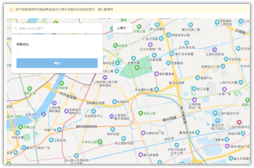 蒲公英新版组网管理平台发布：可视、效率、及时，大幅提升组网体验！