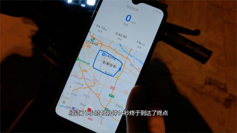 如何购买电动车？教你看到最真实车辆数据的方法
