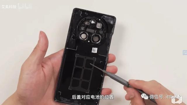 华为Mate 40 Pro国内首次拆解！
