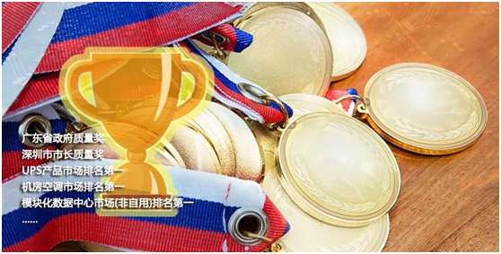 再见2020，未来我们继续并肩前行
