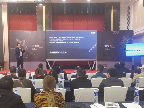 AOC电脑一体机参展2021未来办公百城行，解读办公行业数字化新思路！