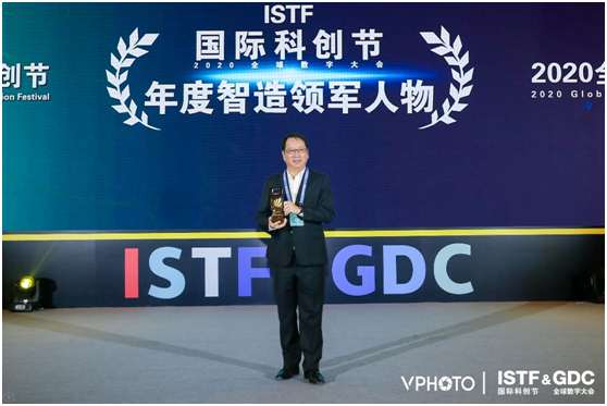 维谛技术（Vertiv）：以科技创新和品质初心助力产业发展