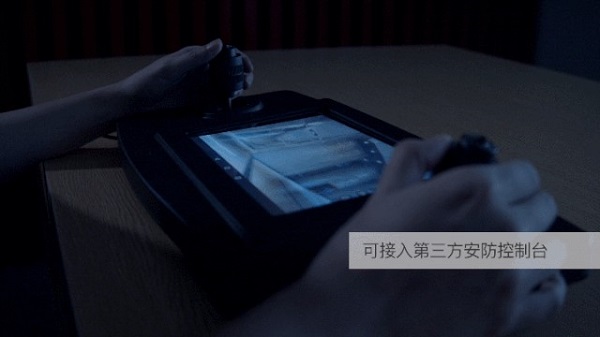 派宝机器人推出安保巡逻机器人，引领智慧安防新潮流