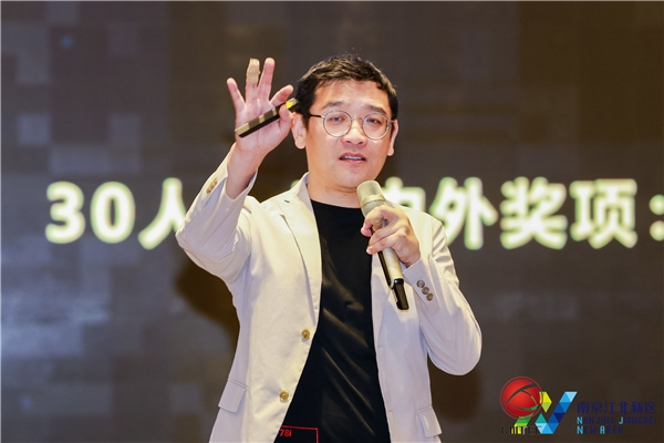 创“芯”人工智能,引领企业发展,这场大会很应景!