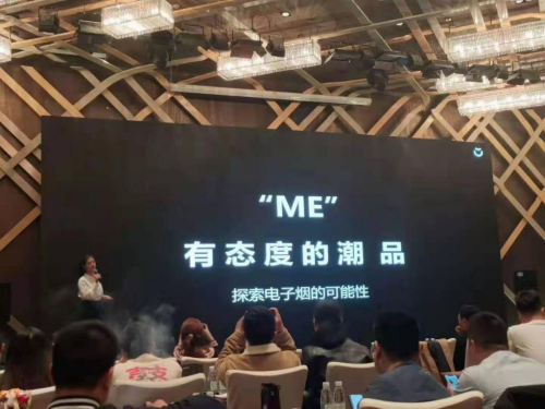 西素CISOO召开代理商大会 ME系列新品首次曝光