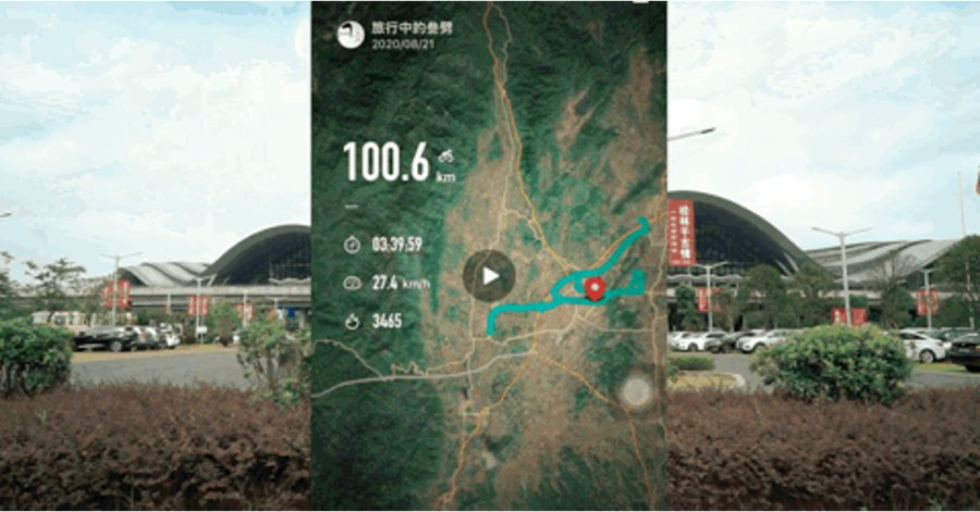 如何购买电动车？教你看到最真实车辆数据的方法