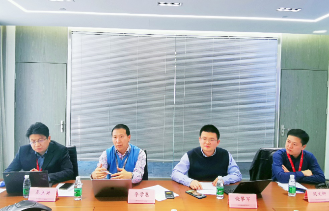 慧点科技数字化采购产品V3.0媒体发布会圆满召开