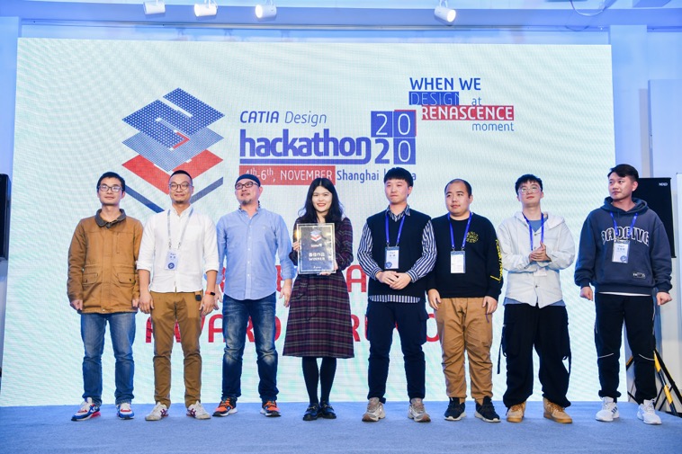 达索系统CATIA HACKATHON 2020设计大赛成功落幕