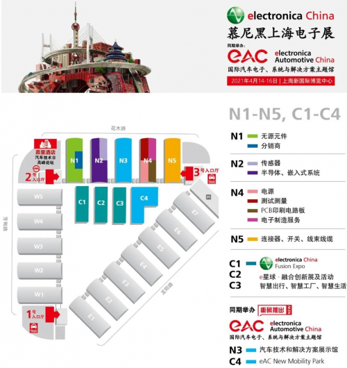 观众登记开启丨慕尼黑上海电子展&慕尼黑上海电子生产设备展正式各自“单飞”！