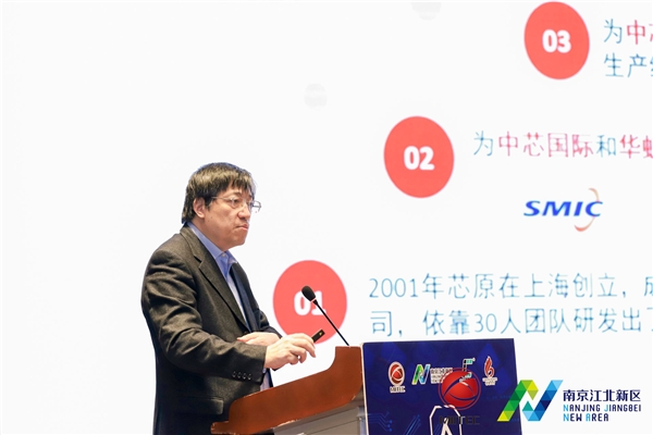 创“芯”人工智能,引领企业发展,这场大会很应景!
