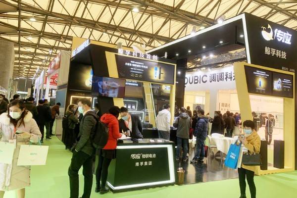 2021深圳国际物联网展IOTEXPO：邀您相约11月深圳国际会展中心