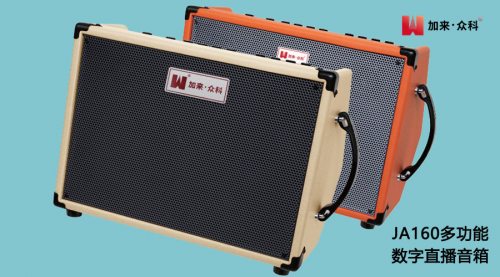 加来众科2021广州国际乐器展暨新品预告——不容错过 不止一款