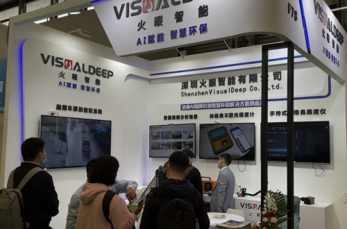 用AI赋能智慧环保，火眼智能精彩亮相中国环博会