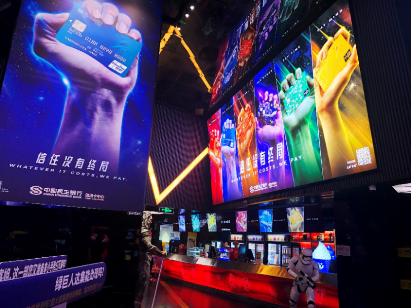 五年正青春：影之宝传媒成立五周年，开启新篇章