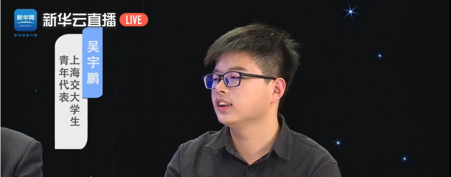 青少年网络沉迷有何解？面对面沟通：多方共治，守护未来