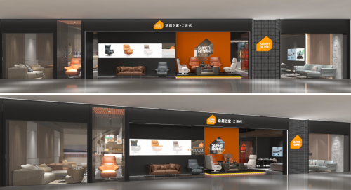 颠覆者来了！智慧物联网家具品牌·适居之家携新品亮相广深家具展会