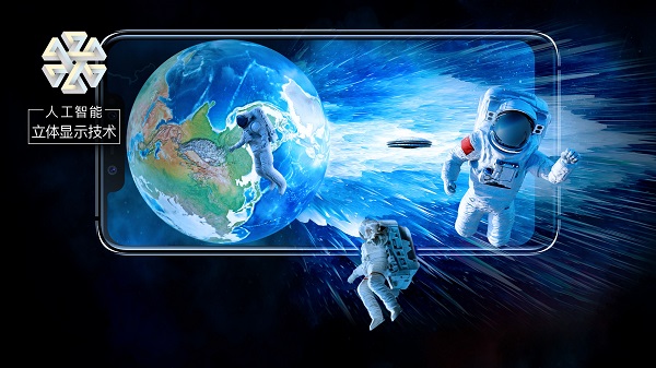 未来科技公司取得重大突破：AI立体显示技术震撼登场