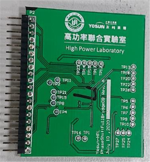 大联大友尚集团推出基于ST产品的全桥相移DC-DC转换器数字电源方案