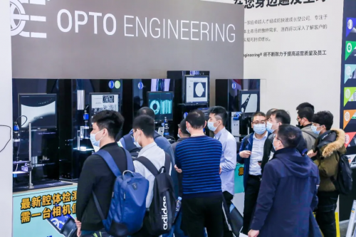 VisionChina（上海）2021圆满落幕！