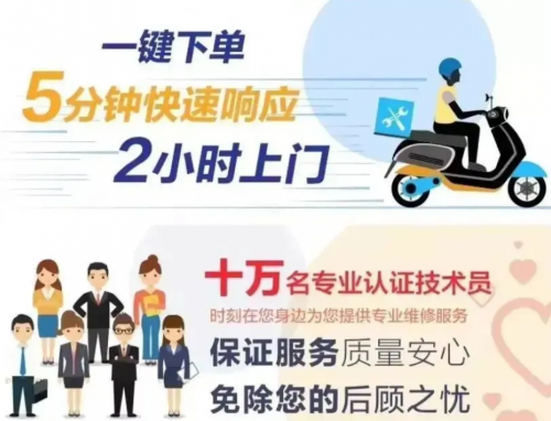 AOC一体机 | 智慧教育解决方案，助力南京光电技术技工学校