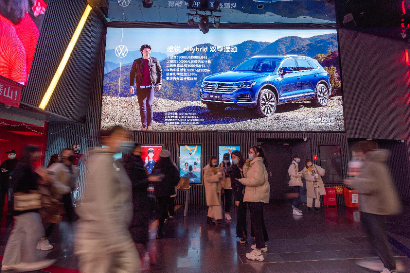 五年正青春：影之宝传媒成立五周年，开启新篇章