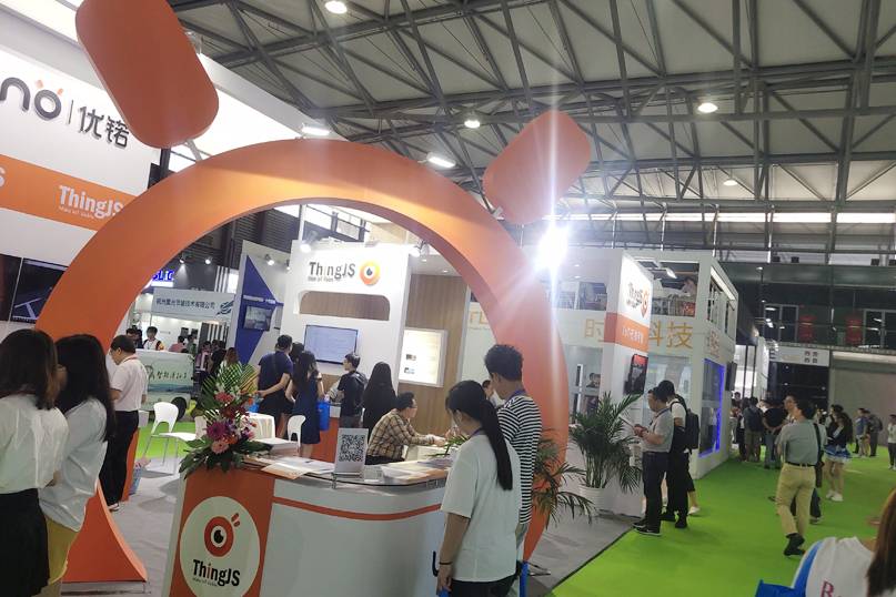 2021深圳国际物联网展IOTEXPO：邀您相约11月深圳国际会展中心