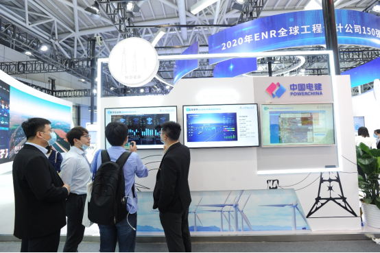 数字赋能大基建，中国电建集团惊艳亮相第四届数字中国建设成果展览会