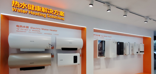 AWE2021飞利浦全屋水健康强势亮相 硬核科技引领新风向