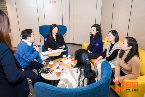 818 Club走进众安：未来职场生活让员工眼里有光