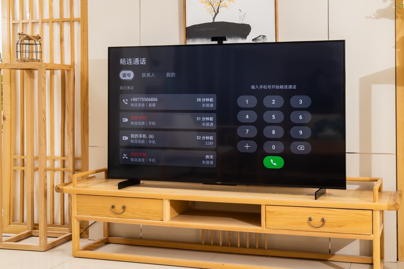 完美满足所有家人的需求，华为智慧屏深度体验