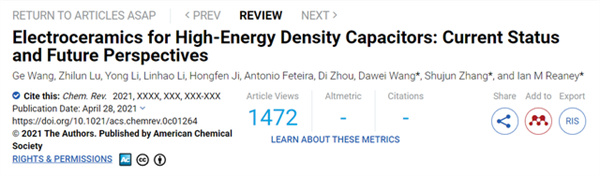 中科院深圳先进院等发表高能量密度电容器用电子陶瓷的综述
