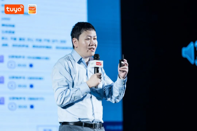 全球硬科技开发者大会（深圳）落幕，涂鸦智能九大行业解决方案正式发布