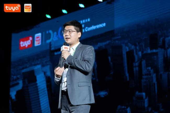 全球硬科技开发者大会（深圳）落幕，涂鸦智能九大行业解决方案正式发布