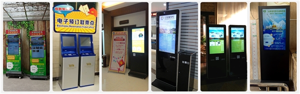 物联网赋能智慧旅游，低成本远程运维管理解决方案