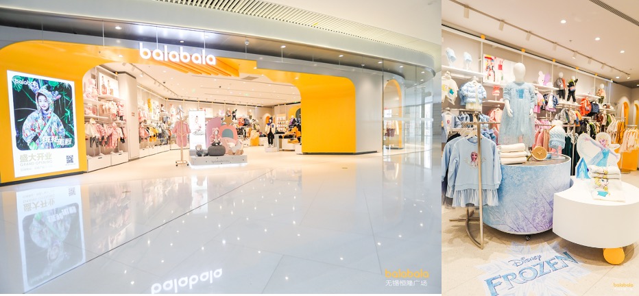 巴拉巴拉X天猫超级品牌日“梦无止境”超级大秀 全域焕新，筑梦中国童装力量