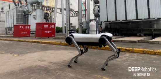 一只机器狗可覆盖2万5千平米变电站，云深处科技“绝影”探索智慧电力巡检