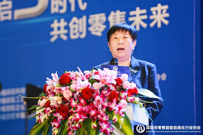 共促智能产业供应链健康发展|2021智能产业供应链大会在深隆重召开