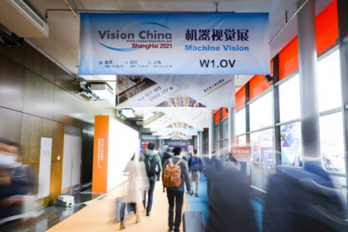 VisionChina（上海）2021圆满落幕！