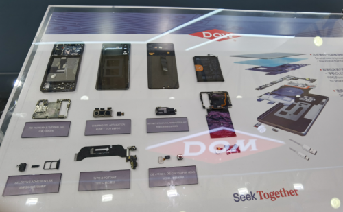 创新助力5G生态系统 陶氏公司有机硅新品完美解决5G手机和基站散热问题